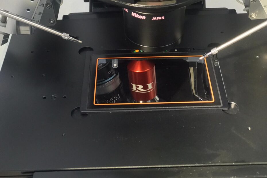 IVOX IVF Nord Zypern Klinik Foto 16